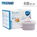 Brita ブリタ 浄水器 カートリッジ マクストラ 4個 セット おいしい水 JIS検査実施済 100484 Maxtra Pack 4pcs set おいしい水