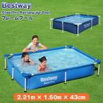  O-Bon .. сначала рассылка лучший way Bestway бассейн рама бассейн винил бассейн steel pro Rectangular pool 56401