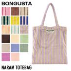 ショッピングbts 年始限定ポイントUP 【並行輸入品】 ボングスタ Bongusta トートバッグ Naram Totebag ナラム レディース タオル生地 鞄