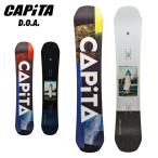 ショッピングスノボ GW中もあすつく配送 最終クリアランス!ポイントUP中 キャピタ Capita スノーボード 板 23-24 DEFENDERS OF AWESOME D.O.A. ディーオーエー DOA CAMBER