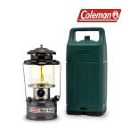 コールマン Coleman ランタン ツーマントル デュアルフューエル ランタン ケース付 3000004257
