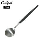 クチポール Cutipol ゴア GOA エスプレッソスプーン Coffee spoon ブラック Black カトラリー 5609881941300 GO12