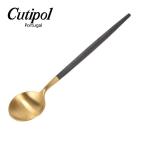 クチポール Cutipol GOA ゴア コーヒー／ティースプーン ブラック×ゴールド Tea spoon/ Coffee Spoon Black カトラリー GO11G