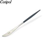 クチポール Cutipol GOA ゴア ディナーナイフ ブルー Dinner knife ステンレス カトラリー