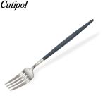 クチポール Cutipol GOA ゴア ディナーフォーク ブルー Dinner fork ステンレス カトラリー