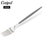 クチポール Cutipol GOA ゴア ディナーフォーク グレー Dinner fork ステンレス カトラリー