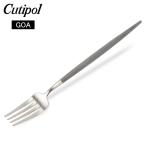 お盆もあすつく クチポール Cutipol GOA ゴア デザートフォーク グレー Dessert fork ステンレス カトラリー