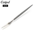 クチポール Cutipol GOA ゴア ジャパニーズフォーク グレー Japanese Fork ステンレス カトラリー