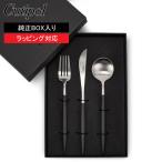 月末月初ポイントUP 【並行輸入品】