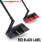 【並行輸入品】 Crossputt クロスパット Red Black Label パター レッド ブラック ラベル 33 34インチ