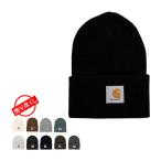 売り尽くし カーハート Carhartt ニット帽 ニットキャップ ワッチキャップ ビーニー 無地 ACRYLIC WATCH HAT 帽子