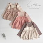 coto cotte コトコト いちご刺しゅう ドッキング プルオーバー ベビー キッズ 子供服 トップス 長袖