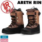 ショッピング訳あり 【訳あり】ディーラックス Deeluxe スノーボードブーツ スノボ 靴 AREth RIN アース リン スノボー メンズ レディース ユニセックス 男性 女性 プアウトレット