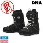 [ есть перевод ] Deeluxe Deeluxe сноуборд ботинки сноуборд обувь DNAti-ene-572452-1000 сноуборд мужской женский ip outlet 