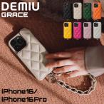 デミュウ DEMIU GRACE グレイス スマホケース アイフォンケース レザー iPhone16Pro / iPhone16 本革