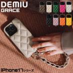 iPhone17シリーズ デミュウ DEMIU スマホケース アイフォンケース GRACE グレイス 背面 手帳型ケース