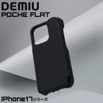 iPhone17シリーズ デミュウ DEMIU スマホケース アイフォンケース 