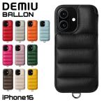 デミュウ DEMIU スマホケース アイフォンケース BALLON バロン iPhone16 背面 手帳型ケース 本革 牛側