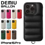 デミュウ DEMIU スマホケース アイフォンケース BALLON バロン iPhone16Pro 背面 手帳型ケース 本革