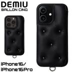 デミュウ DEMIU スマホケース アイフォンケース BALLON CINQ バロンサンク iPhone16 iPhone16Pro 父の日