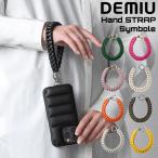 ショッピングスマホ ストラップ デミュウ DEMIU Hand STRAP Symbole ハンドストラップ シンボル スマホ アイフォン ケース 落下防止