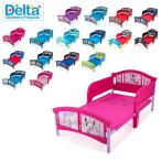 お盆もあすつく デルタ Delta 子供用 ベッド トドラーベッド Toddle Bed 組み立て式 幼児用 インテリア キャラクター