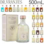  точка -ru*vulaniesDr.Vranjes салон аромат диффузор 500mL Diffuser Lead аромат включение в покупку не возможно 