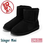 【訳あり】エミュー EMU Stinger Mini スティンガー ミニ ブーツ 撥水 ムートンブーツ ショートブーツ レディース カジュアル ファッションアウトレット