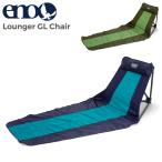 [ параллель импортные товары ] Inno i-noENO стул низкий стул уличный стул Lounger GL Chair lounge .- кемпинг стул 