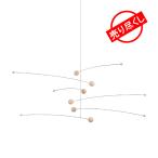 フレンステッド モビール FLENSTED mobiles 雑貨 北欧 未来 ナテュラル Futura Natura 北欧 インテリア 110an