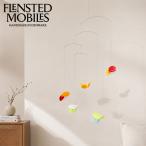 [ параллель импортные товары ]f Len ste do mobile FLENSTED mobiles Северная Европа Дания производства бабочка zchou