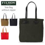 フィルソン FILSON トートバッグ Tote Bag without zipper キャンバス 70260 肩掛け レザー 手提げ 革