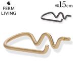 ショッピングトイレットペーパーホルダー 【並行輸入品】 ファームリビング Ferm Living トイレットペーパーホルダー タオル カーバチュア 真鍮