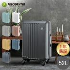 flikenta-FREQUENTER чемодан LIEVElie-ve52L 57cm тихий звук тихий . легкий легкий антибактериальный 4 колесо 