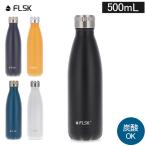 ショッピング炭酸 今ならポイント超還元 フラスク FLSK 水筒 ボトル 炭酸 対応 保冷 保温 ドイツ 炭酸水 ビール マイボトル 1010-0500 500ml