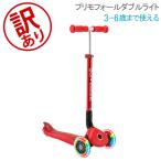 [ есть перевод ] Glo  балка Globberp Limo four ru двойной свет самокат ребенок 3 колесо самокат игрушка-"самокат" транспортное средство Kids трехколесный велосипед ребенок outlet 