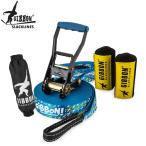 ギボン Gibbon スラックライン ファンライン ツリーウェアセット 15m 初心者 子供 体幹 バランス 18884