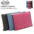 GI-AIR Inflator Cushion инфлятор тип подушка коврик сиденье подушка ... воздух кнопка 