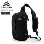 グレゴリー ショルダー ショルダーバッグ スケッチ 8 UR GREGORY 1094491052 ブラック カーボン ボディバッグ 8L