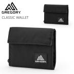 25日は全品P5倍!  グレゴリー 財布 クラシック ワレット GREGORY CLASSIC WALLET 三つ折り財布 6548 メンズ レディース