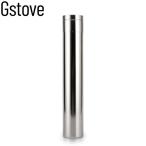 ジーストーブ Gstove 延長煙突 パイプエクステンション 専用 13011 36.5cm アウトドア キャンプ