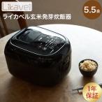  Leica bell Likaveil давление IH неочищенный рис прорастание рисоварка рисоварка прорастание неочищенный рис ... белый рис рис неочищенный рис энзим неочищенный рис 5.5. День отца 
