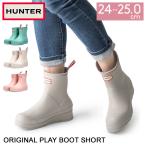 ショッピングレインブーツ レディース 【並行輸入品】 ハンター HUNTER BOOTS レインブーツ レディース オリジナル プレイ ブーツ ショート 長靴 おしゃれ