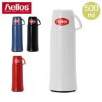 ヘリオス Helios エレガンス Elegance 500ml ガラス製卓上魔法瓶 卓上ポット 保温 保冷