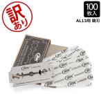 [ есть перевод ]henson бритье HENSON SHAVINGhenson...AL13 бритва изменение лезвие 100 листов ввод HENSON модель для kami санки . меч T знак ka outlet 