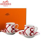 Hermes エルメス ガダルキヴィール Cof