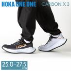 ホカオネオネ Hoka One One ホカ ランニングシューズ メンズ レギュラー幅 カーボンX3 CARBON X 3 新生活