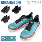 ホカオネオネ Hoka one one Hoka ホカ ランニングシューズ メンズ クリフトン 8 Mens CLIFTON 8 1119393 1121374 スニーカー