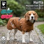 [ параллель импортные товары ] полный taHurtta Monsoon coat 2 ECOmon Hsu n пальто 2 собака для плащ маленький размер собака 