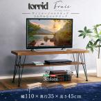 sa.... мульти- подставка Vintage мульти- подставка torrid Home вкус HOME taste low ТВ-тумба 